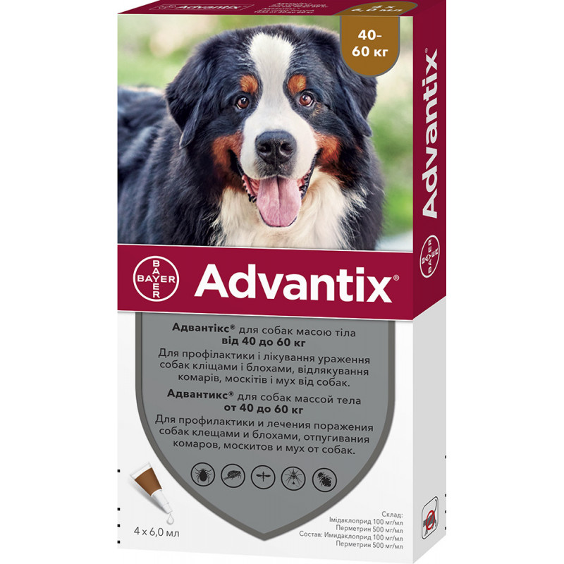 Advantix (Адвантикс) by Bayer Animal - Капли от блох и клещей для собак (1 пипетка)